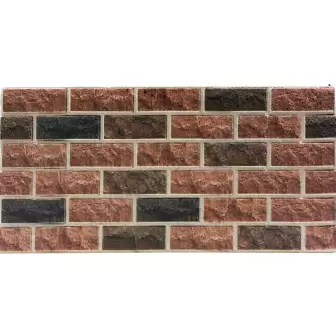Düz Tuğla Koleksiyonu Dt-121 resim 1