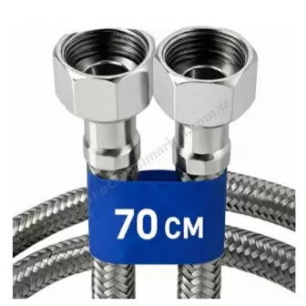 Hay Su Bağlantı Flex Hortum 3/8 - 3/8 - 70 cm resim 1