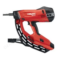 Hilti Gx3 Çivi Tabancası resim1