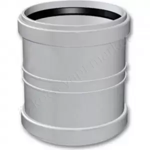 Fırat Kayar Manşon 100 Mm resim2