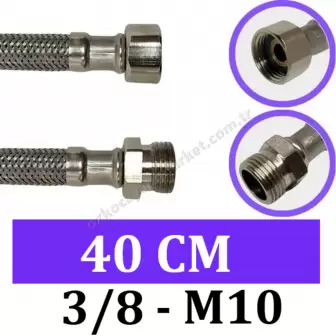 Batarya Bağlantı Flexi - 3/8 - M10 - 40 cm resim 1